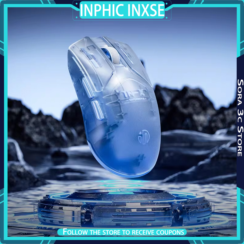 Esports Gaming Design - Беспроводная мышь INPHIC INXSE, двойной режим,