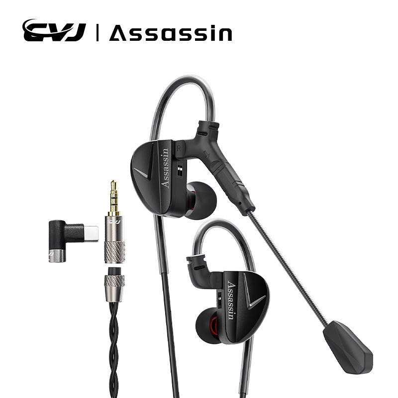 Esports Gaming Setup - Наушники-вкладыши CVJ Assassin IN Ear 1BA+1DD+1Vibration,