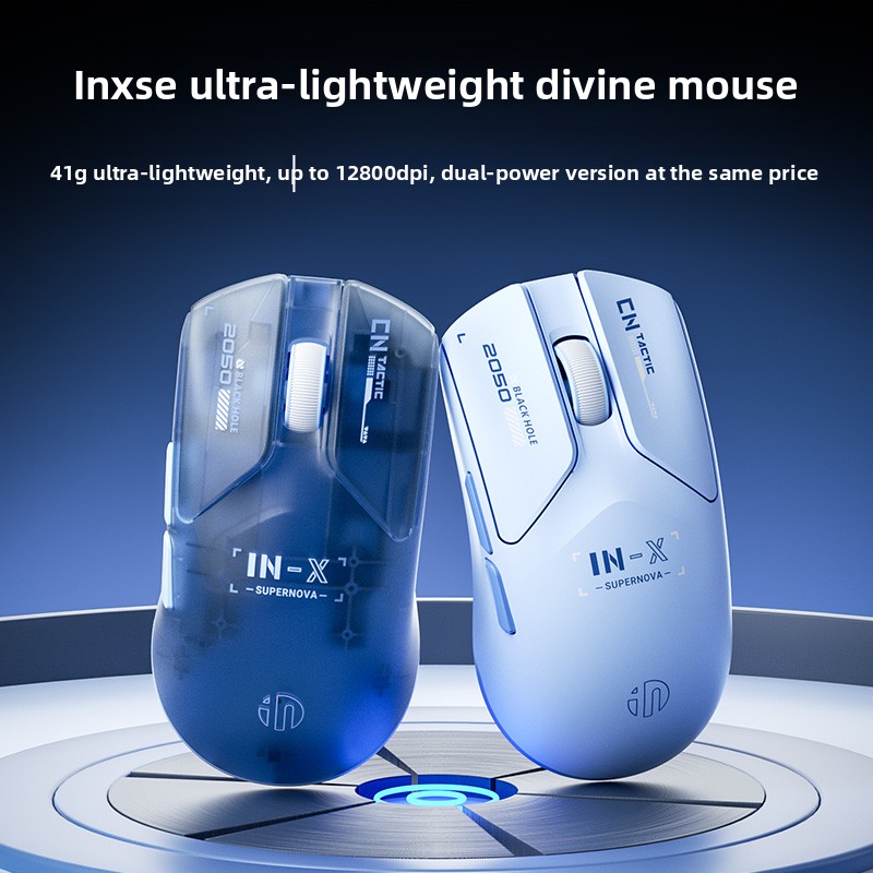 Беспроводная мышь INPHIC INXSE – обзор и цена Esports Gaming Design
