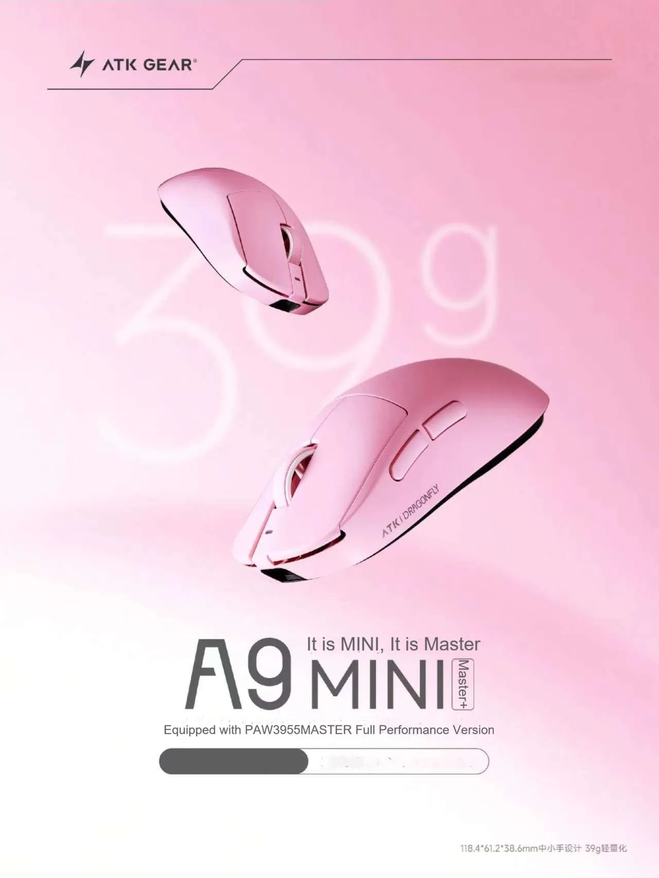 Беспроводная игровая мышь ATK  – обзор и цена Esports Gaming Mouse Wireless