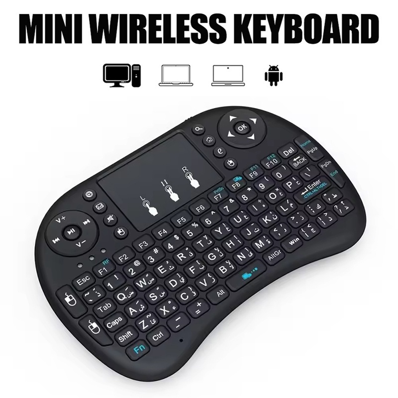 Мини-беспроводная клавиатура 2 – обзор и цена Esports Wireless Gaming Mouse