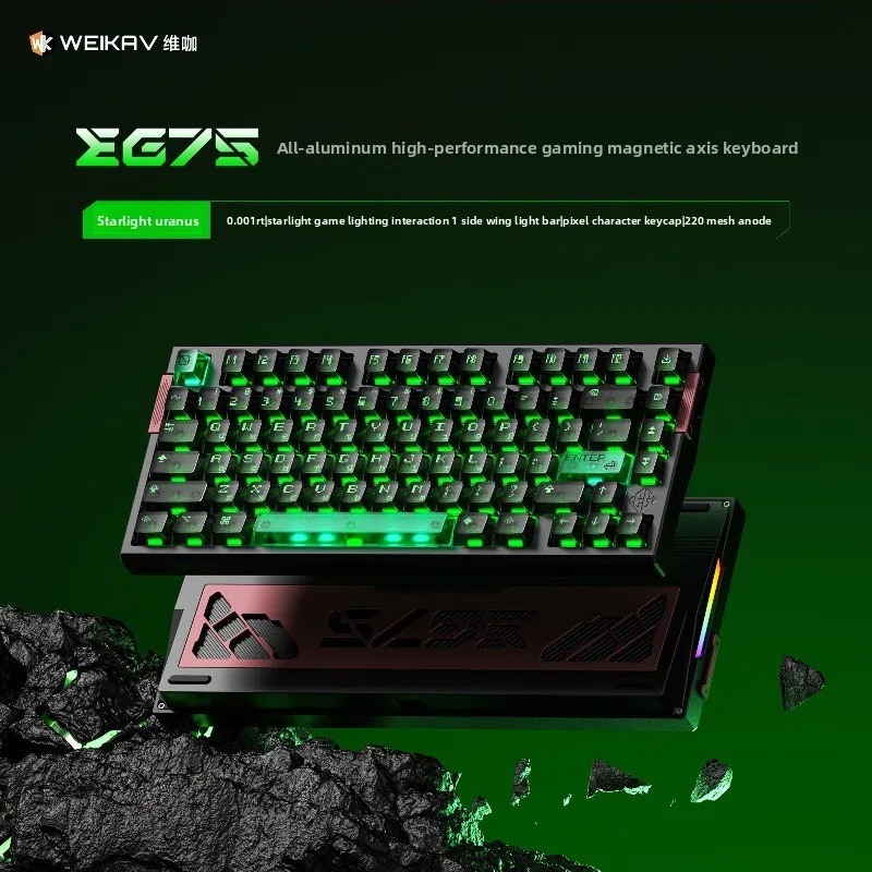 Клавиатура WEIKAV EG75 Snow Bl – обзор и цена Esports Gaming Setup