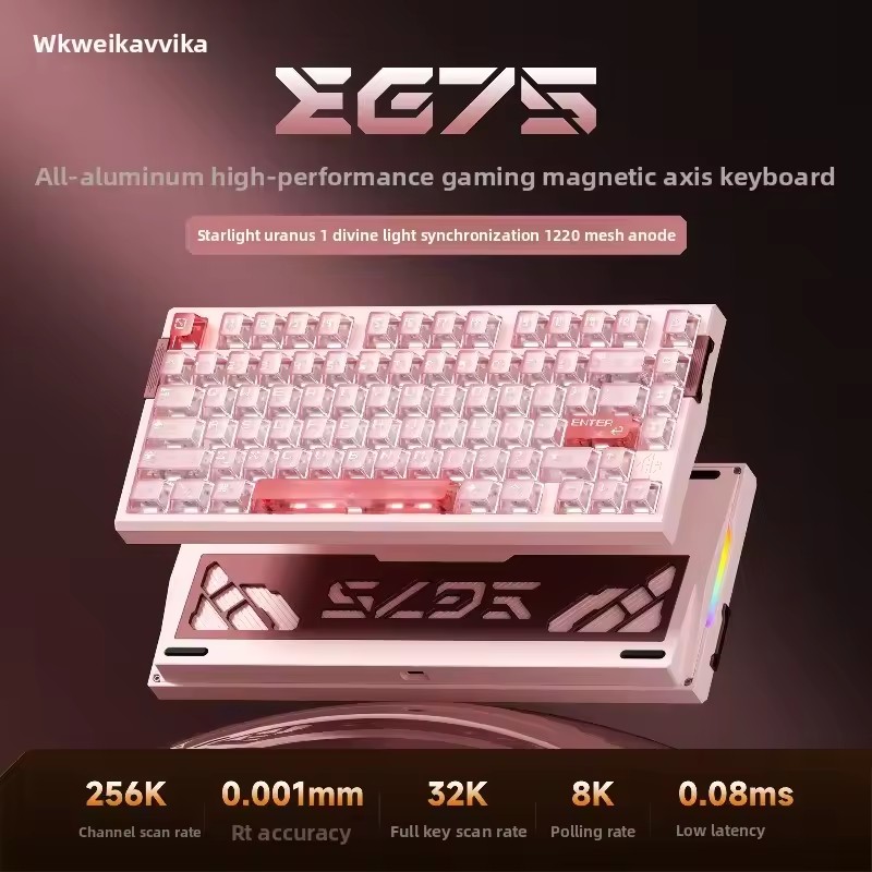 Клавиатура WEIKAV EG75 Snow Bl – обзор и цена Esports Gaming Setup